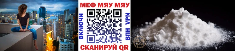 Где купить Порхов ГАШИШ  Канабис  Мефедрон 