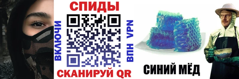 цена   Порхов  АМФ 97% 
