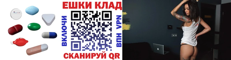 ЭКСТАЗИ Cube  Порхов 
