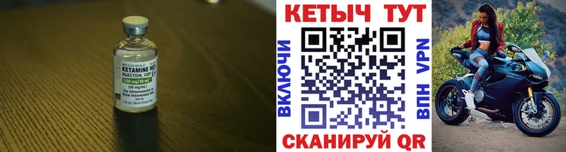 дарнет шоп  Порхов  OMG рабочий сайт  КЕТАМИН ketamine 