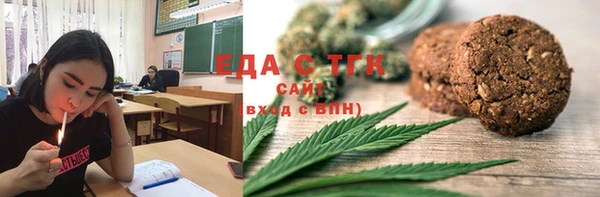 марки lsd Ростов