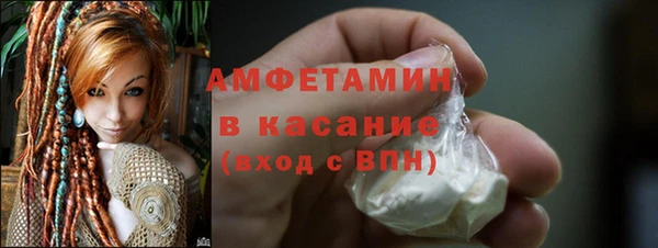 круглые Армянск