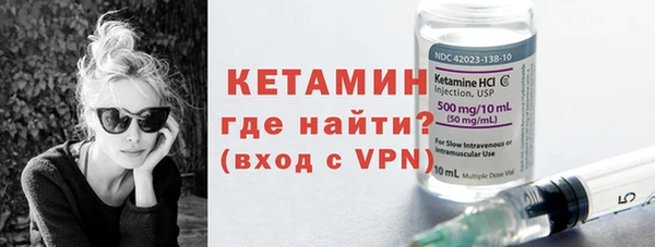 круглые Арсеньев