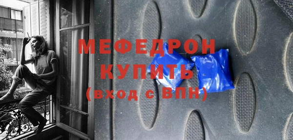круглые Арсеньев