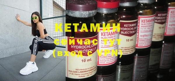 круглые Армянск