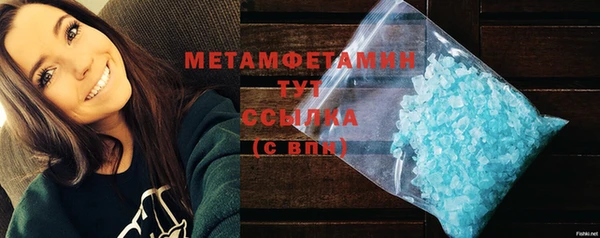марки lsd Ростов