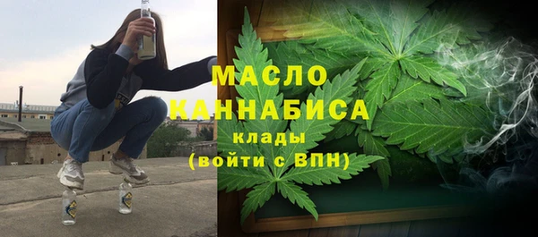 спиды Аркадак