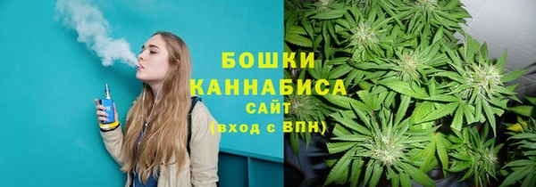 героин Пролетарск