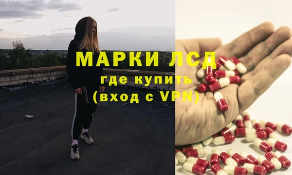 круглые Арсеньев