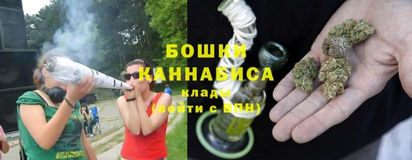 марки lsd Ростов
