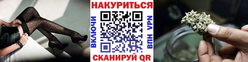 Марихуана MAZAR Порхов